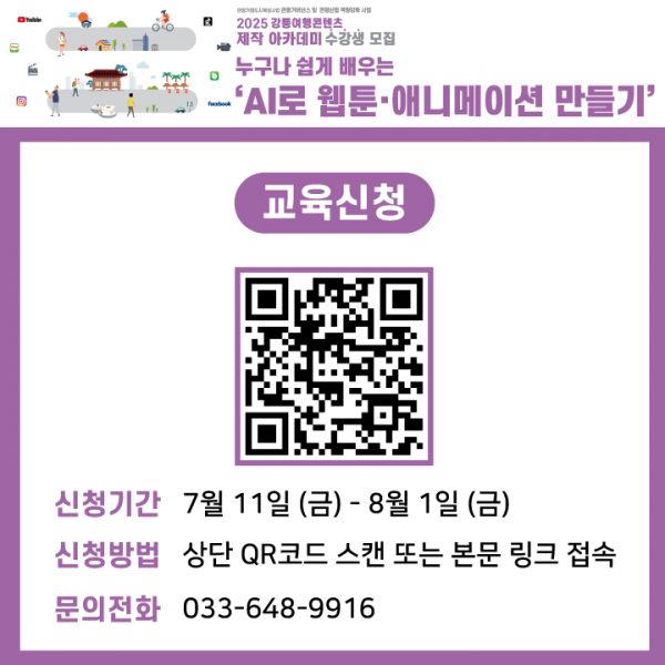 c04f062f80864b64dd48be5d65ba3ac3_1752405570_6255.png