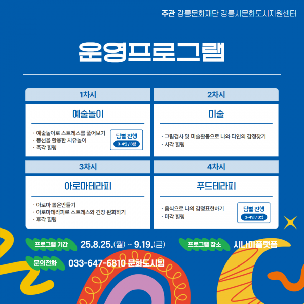 88a20283e3e0192dbc3d541455abf15f_1754897984_3566.png